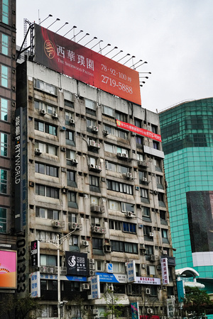 Taipei Taiwan