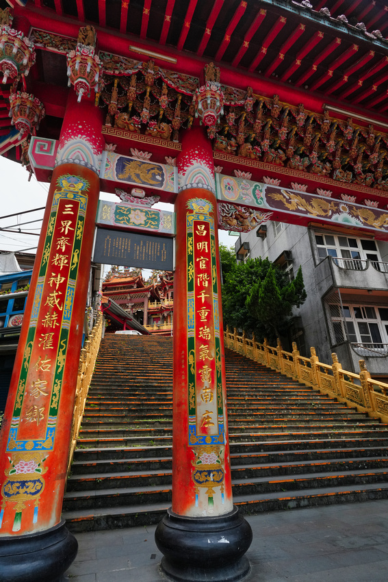 NanZhuang Old Street, Taiwan