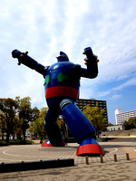 Nakata Giant Robot