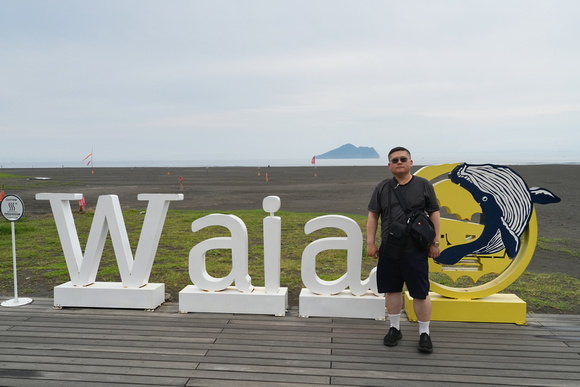 Suao, Yilan, Taiwan