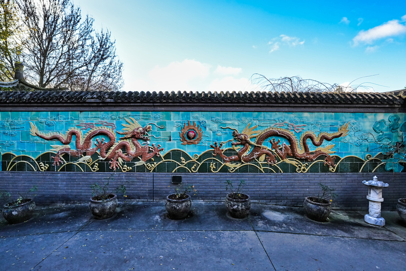 Bendigo Dai Gum San Shrine