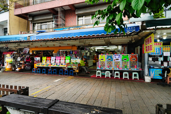 Tamshhui, Taipei, Taiwan