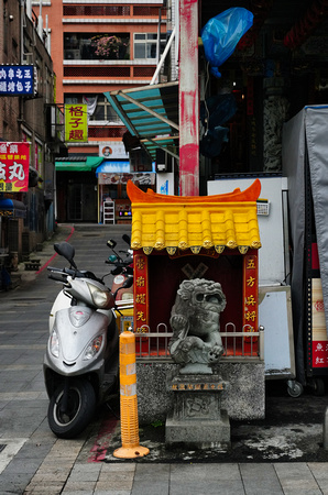 Tamshhui, Taipei, Taiwan