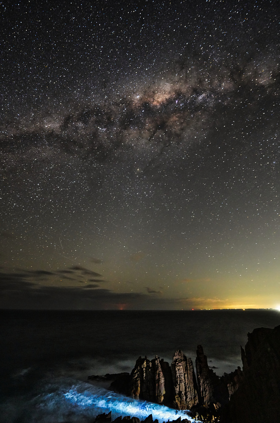 Milkyway Pinnacles