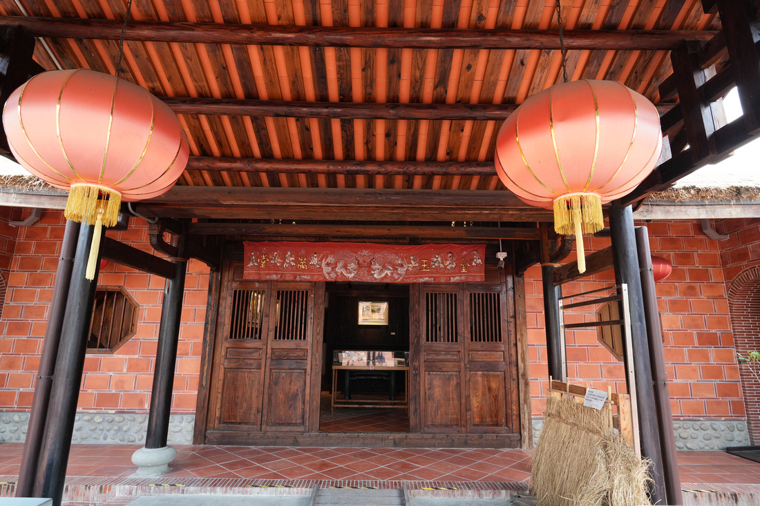 Wu Fong Lin House, Taiwan