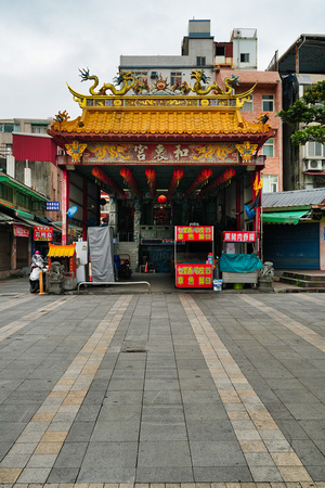 Tamshhui, Taipei, Taiwan