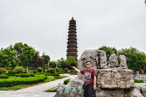 Luoyang, Yellow River and Oriental Pisa Tower