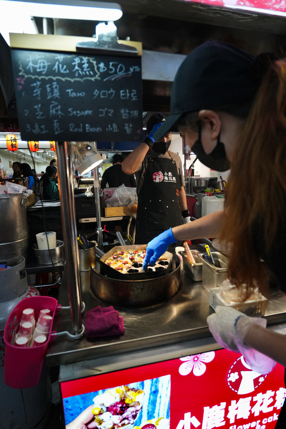 RaoHe Night Market, Taiwan