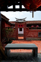 Wu Fong Lin House, Taiwan