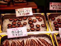 Tsukiji Fish Market, Tokyo