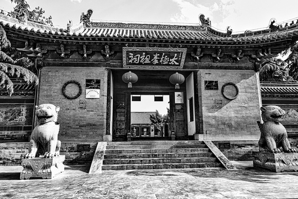 Tai Chi Temple, Luoyang, China