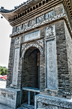 Ming Dynasty Ancient Tomb, Luoyang