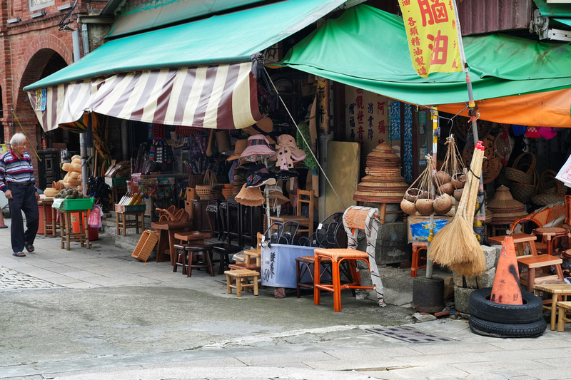 Hu Kou Old Street, Taiwan