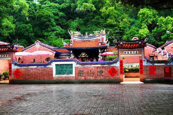 Daffodil Garden, Taichung