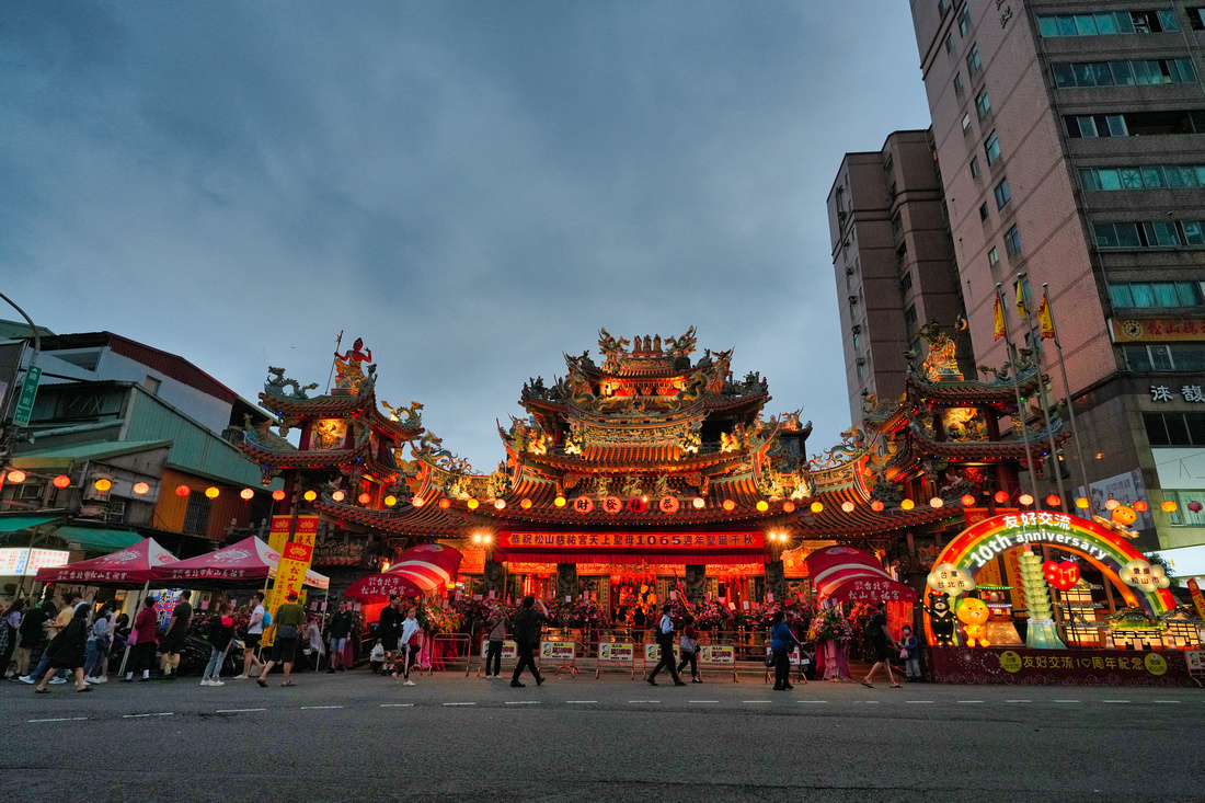 RaoHe Night Market, Taiwan