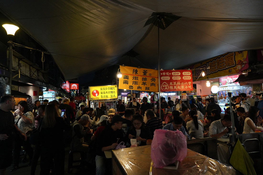 RaoHe Night Market, Taiwan