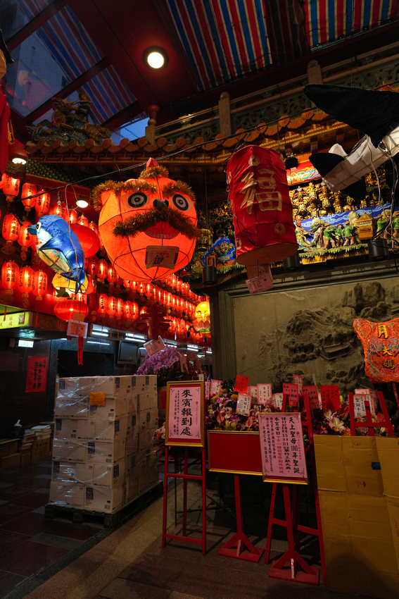 RaoHe Night Market, Taiwan