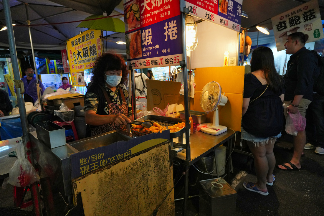 RaoHe Night Market, Taiwan