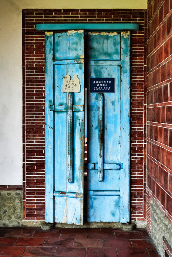 Wu Fong Lin House, Taiwan