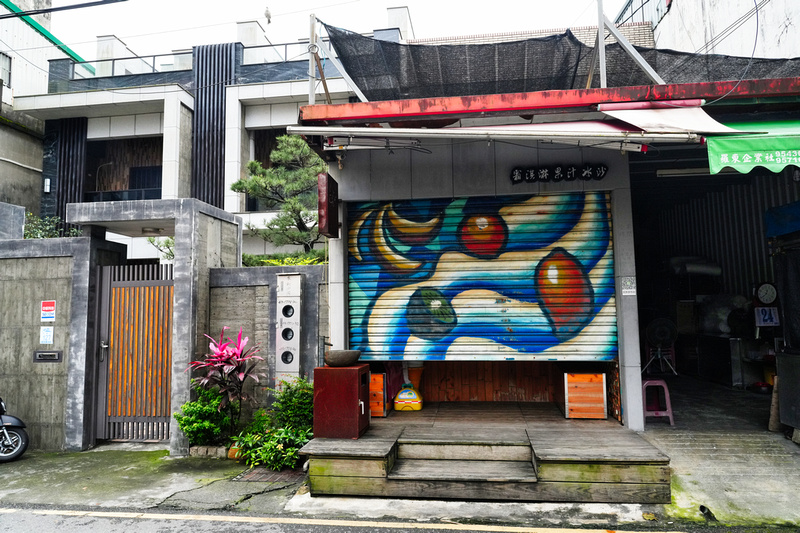 Suao, Yilan, Taiwan