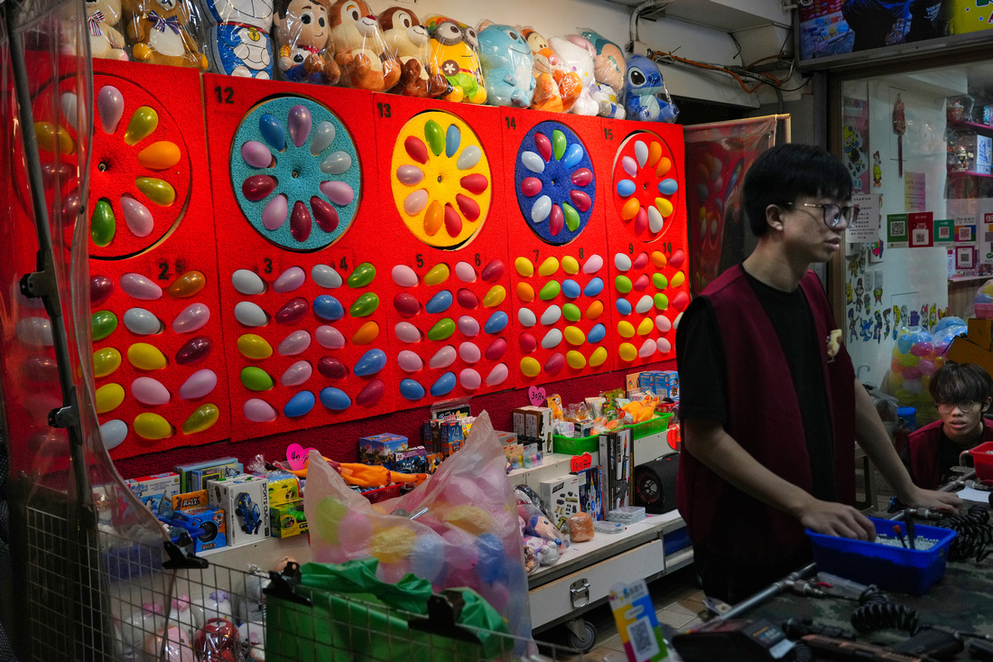 RaoHe Night Market, Taiwan