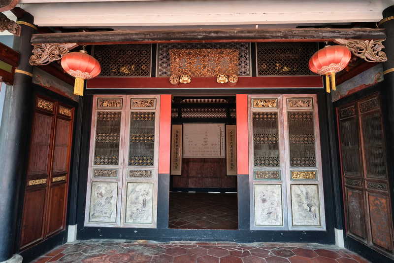 Wu Fong Lin House, Taiwan