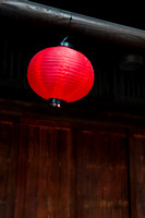 Bo Pi Liao and Rung Shan Temple, Taipei, Taiwan