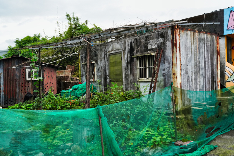 Xitou, Yilan, Taiwan