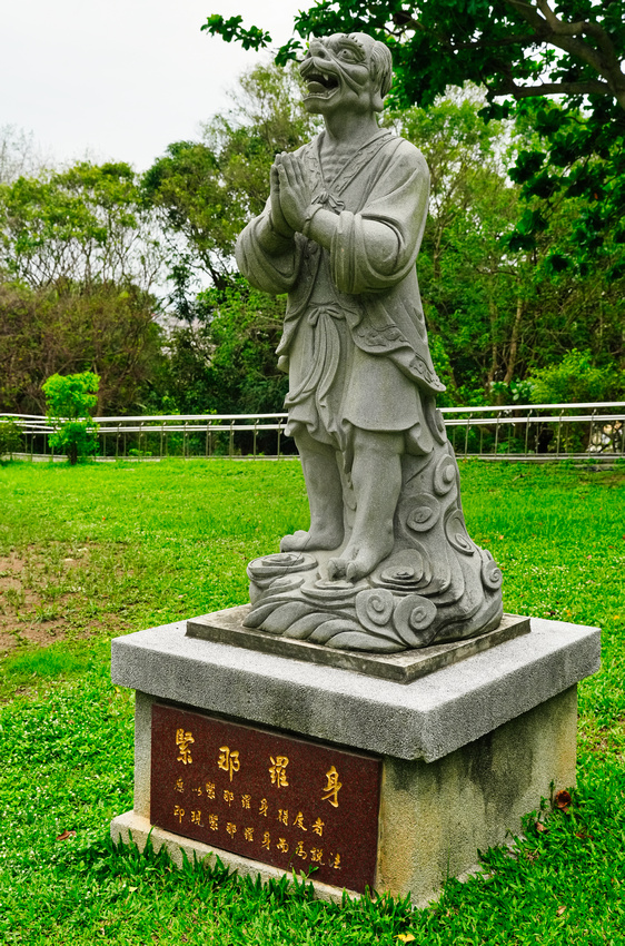 Ba Gua Mountain Buddha, Taiwan