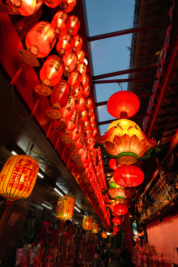 RaoHe Night Market, Taiwan