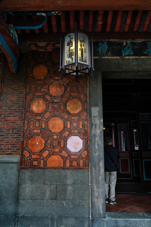 Lin Family Mansion, Taipei