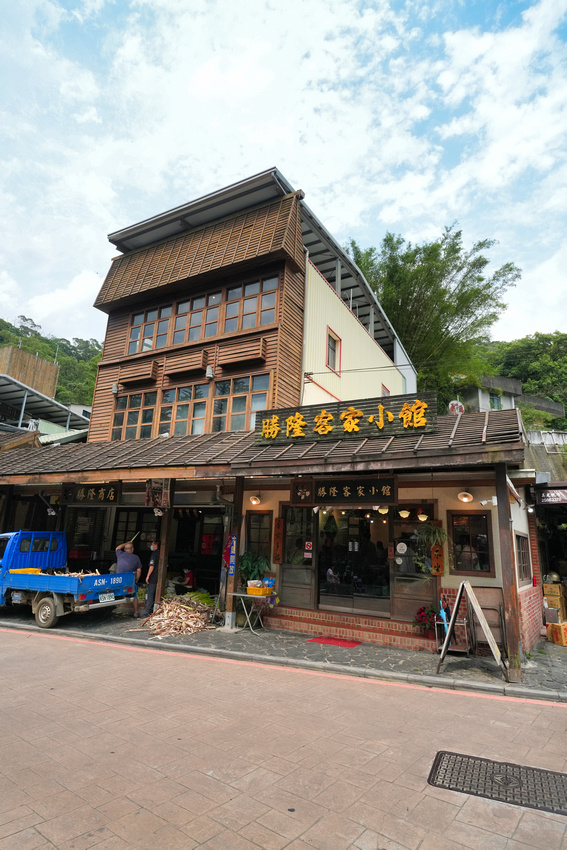 NanZhuang Old Street, Taiwan