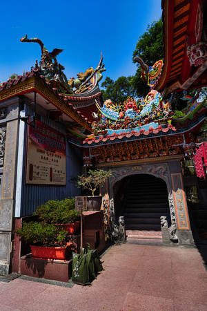 Bi Shan Yan, Taipei, Taiwan