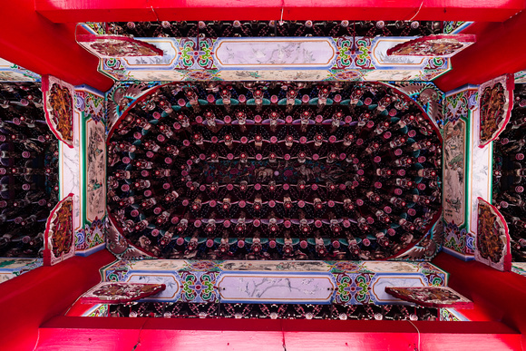 Bi Shan Yan, Taipei, Taiwan
