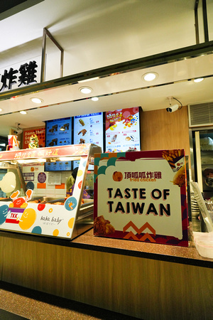 Taipei Taiwan